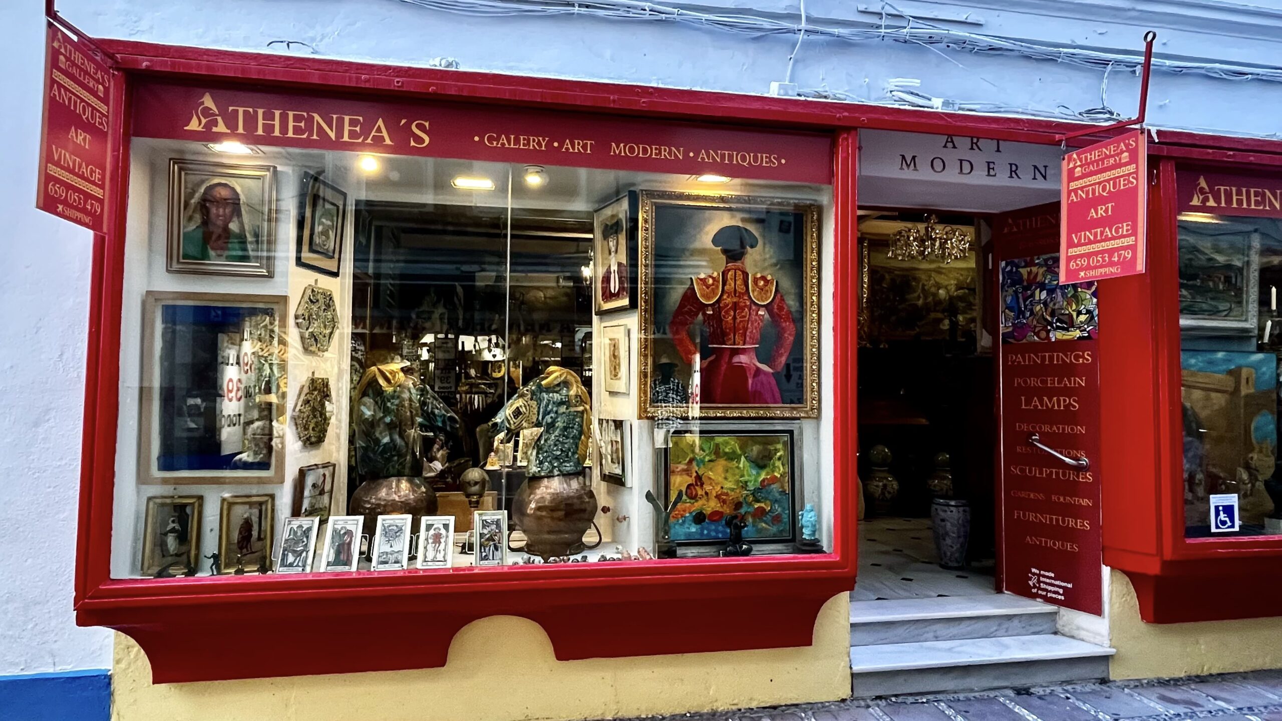 ATHENEA´S GALLERY