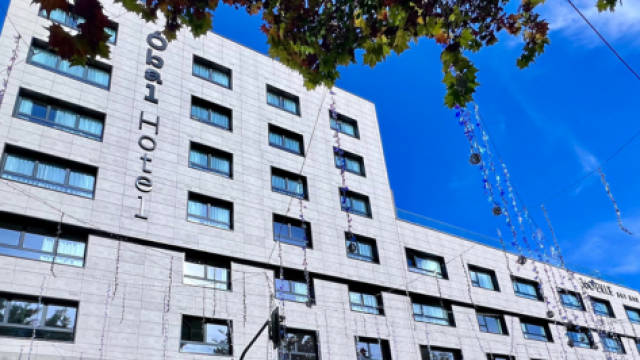 ÓBAL URBAN HOTEL MARBELLA